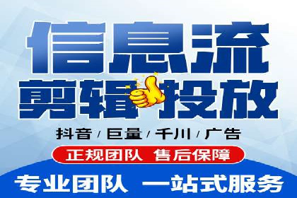 百度推广服务费计算方式与实际案例